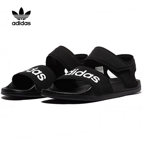 Adidas阿迪达斯正品夏季新款男女运动沙滩休闲凉鞋FW5359