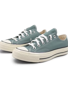 匡威Converse 1970s男女鞋低帮系带三星标休闲百搭帆布鞋A06524C