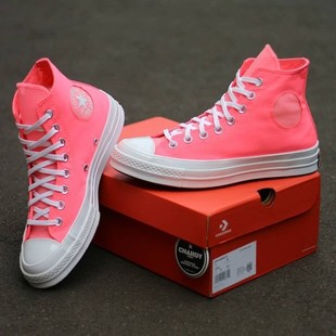 167677C 夏日高帮帆布鞋 匡威Converse 1970s男女