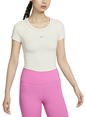 Nike耐克FITTED女士运动透气训练修身短款短袖T恤HM4584-133