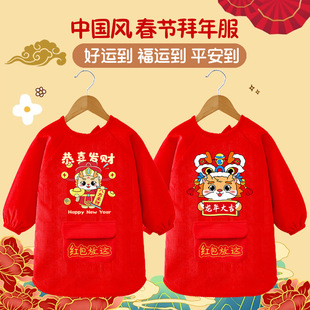 红包放这拜年服新年国风罩衣加长两岁女宝宝儿童大红围裙洋气过年
