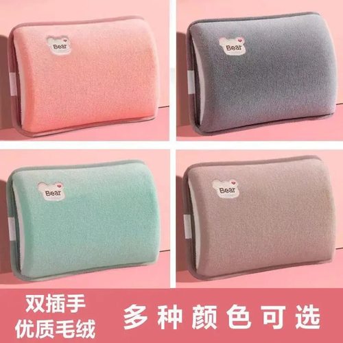 冬季新款可爱毛绒热水袋布套学生加厚灌水暖手暖水袋外套热敷肚子