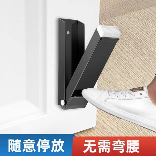 宇贝利免打孔门档门塞防风卡门器