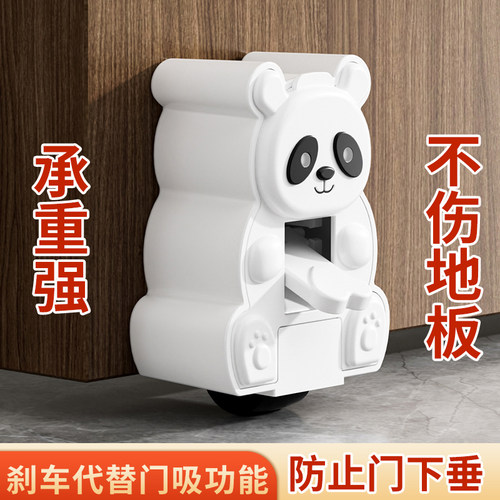 门下垂支撑轨道滑轮平移门底轮