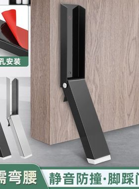 加高门挡阻门器门塞抵门器顶门神器堵门器门楔子挡门器防风门阻器