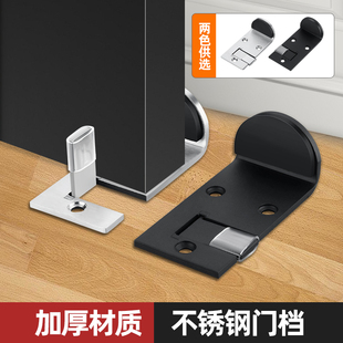 肯德基门专用门挡门阻麦当劳快餐厅门档定位器不锈钢材质门档