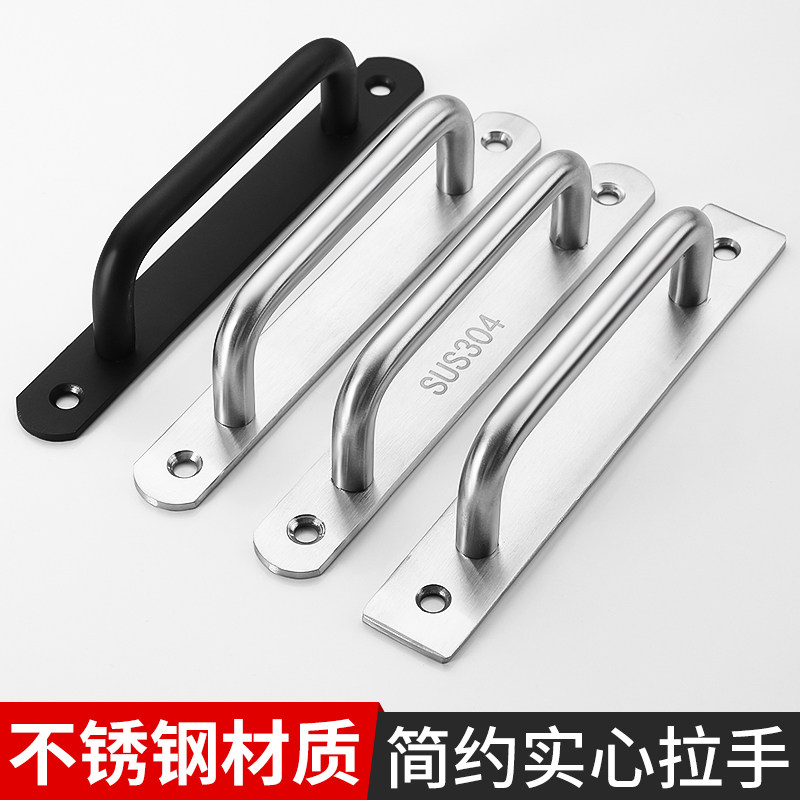 加厚不锈钢明装拉手现代简约阳台移门木门大门推拉移门防盗门把手
