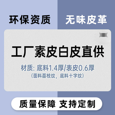暖桌垫白胚半成品加工发热鼠标垫加热垫白胚图案膜铝膜暖手垫