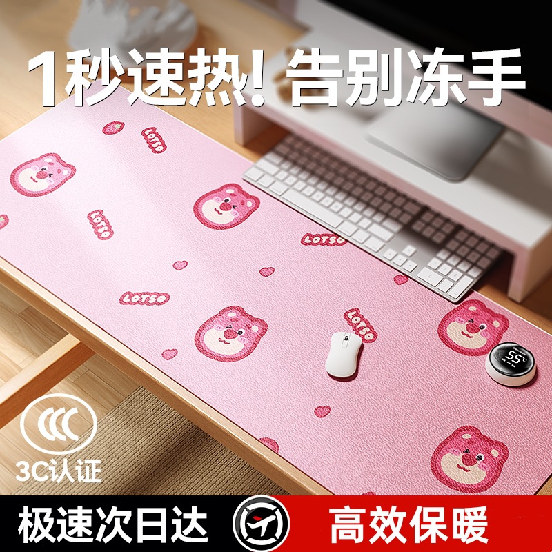 加热鼠标垫超大发热鼠标暖桌垫办公室冬季加热暖手桌垫大尺寸防水