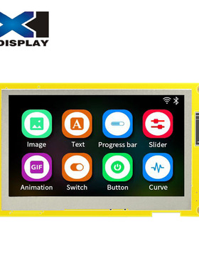 ESP32S3开发板4.3寸触摸屏幕WIFI蓝牙物联网MCU智能LCD显示屏lvgl