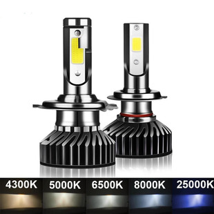 f2cob内置外置led汽车大灯驱动3000k4300k6000k8000k前照灯