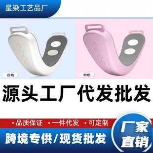跨境瘦脸仪器ems微电流脸部按摩器塑脸智能家用美容仪V型瘦下巴仪