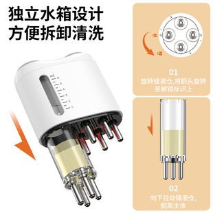 电动导入头皮上药器家用米诺上药梳精油滚珠按摩梳子头皮护理仪器
