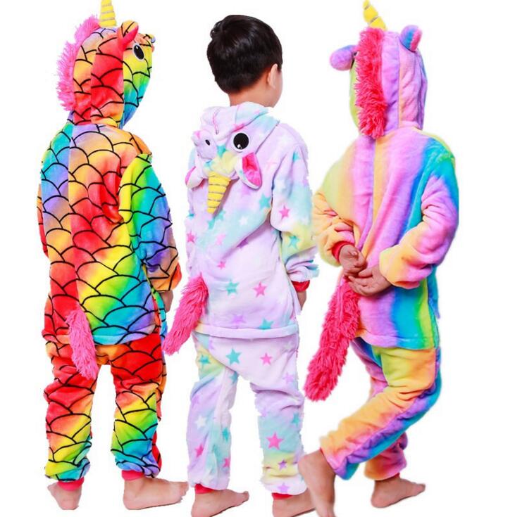 儿童长袖天马神兽加厚连体睡衣