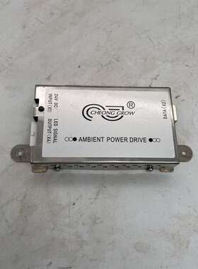 {议价}CHEONG GROW AMBIENT POWER DRIV