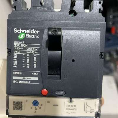 {议价}断路器NSX100N  32A