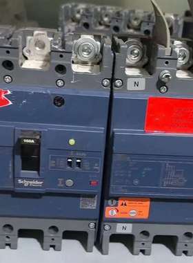 {议价}EZD漏电 EZD160M 4P160A