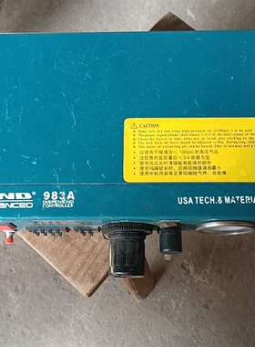 {议价}JND983A数显点胶机 全自动点胶机 滴胶机