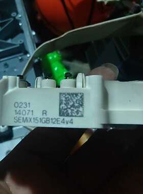 {议价}SEMIX151GB12E4V4包好议价