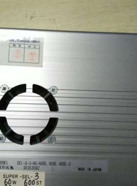 {议价}SEL-G-3-AC-60BL.60BL.60BL-2拆