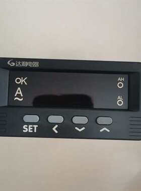 {议价}HB404TA智能电流表 ，数显电流表,产品规