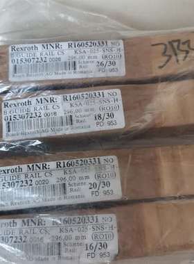 {议价}#西德乐备件力士乐Rexoth滑轨R160520331#
