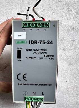 {议价}QWIFM开关电源IDR-75-2424V3.1A电源拆