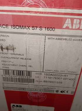 {议价}ABB塑壳断路器S7S1600 PR211-LI 3P  1