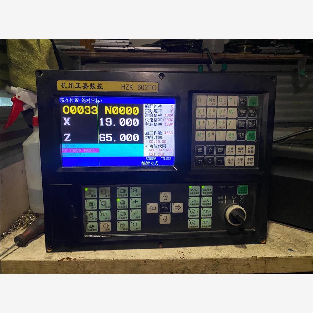 议价杭州正嘉数控系统HZ