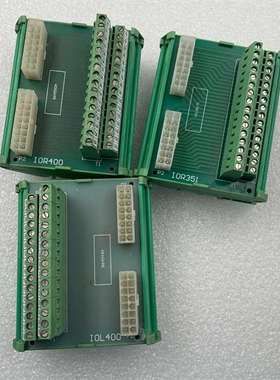 {议价}IOR400  IOL400  IOR351 接线端子板