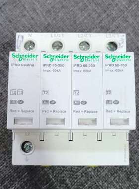 {议价}IPRD 65-350浪涌保护器，