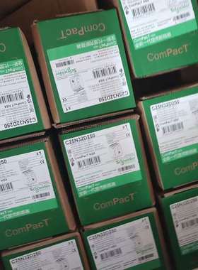 {议价}C25N32D250塑壳断路器空气开关