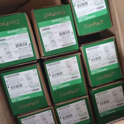 {议价}C25N32D250塑壳断路器空气开关