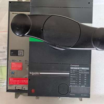 {议价}塑壳断路器NS-1600 N 3P 1600A Mic