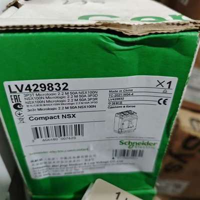 {议价}塑壳断路器NSX100N   Mic2.2M  3P