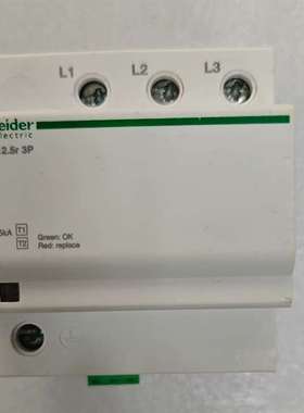 {议价}一级浪涌保护器 IPRF1-12.5/3P