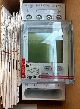 {议价}罗格朗04771电子定时器