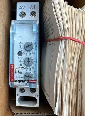 {议价}罗格朗04744电子定时器