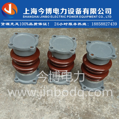 ZSW-10/4K支柱绝缘子ZSW-12/400户内户外高压10kv~12kv支撑瓷瓶