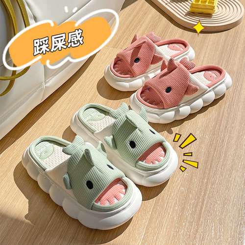 鲨鱼亚麻拖鞋防滑吸汗木地板