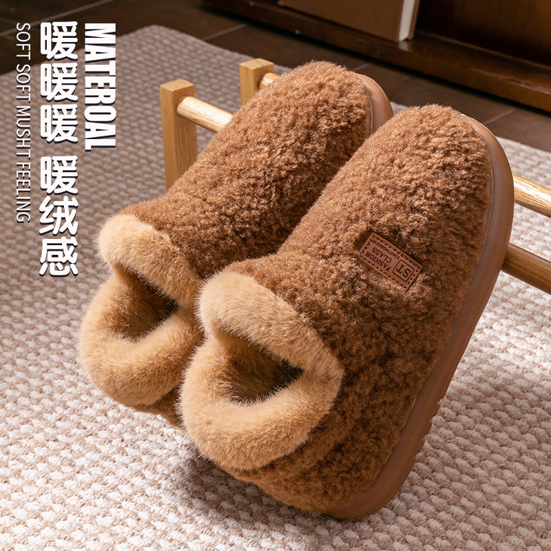 2026年新款厚底包跟加绒棉拖鞋女冬季保暖外穿防滑毛绒情侣棉鞋男