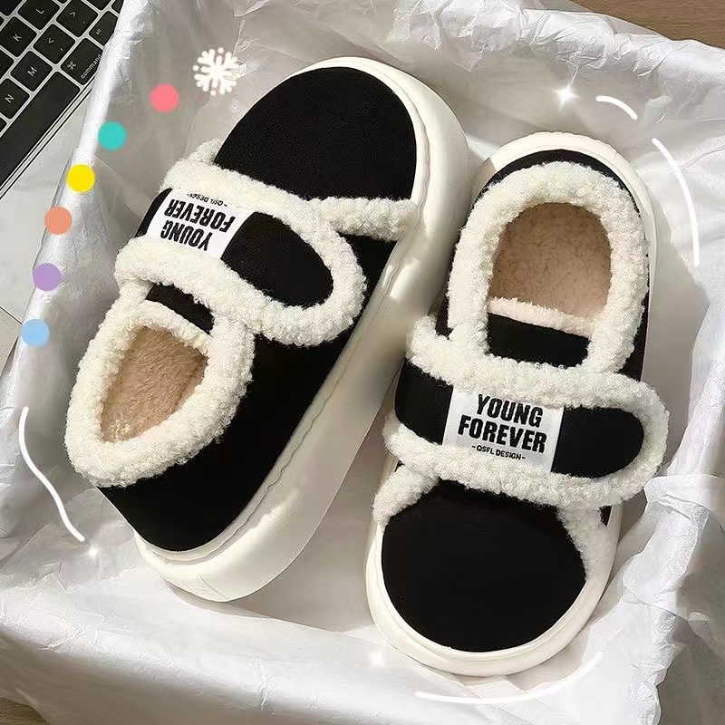 美拉德棉拖鞋保暖包跟