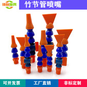 机床塑料冷却水管车床CNC加工中心蛇形管喷水管万向竹节管 粒粒管