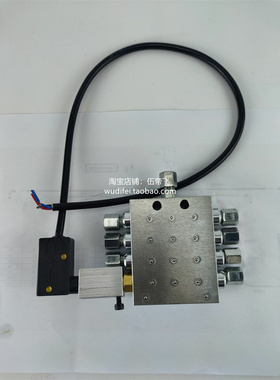 JPQ分配器泵砼泵车摊铺机三一中联黄油分配器油脂分配阀递进式8出