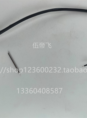 替代IHI微动开关U型分配器开关日本IHI检测开关SK505分配器开关
