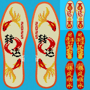 新款买五送一花边七层纯棉布十字绣鞋垫层层布小格子薄款柔软透气