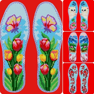 新款玫瑰香花边七层纯棉布十字绣鞋垫薄款透气自己绣11ct中小格