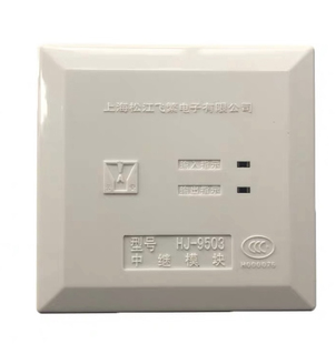 上海松江9503短路隔离模块9501输入1825输出1807A多线02中继9507