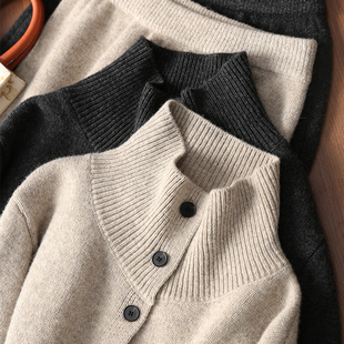 短裙两件套女 亲肤软糯羊毛宽松立领针织开衫 淘么淘 爱丽丝套装