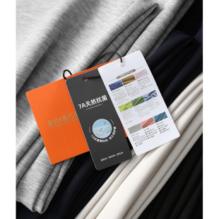 女新款 淘么淘 本垂顺抽绳高腰显瘦直筒时髦休闲裤 双版 软糯宝藏裤